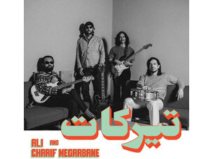 World Megarbane, Charif - Ali - Tirakat LP