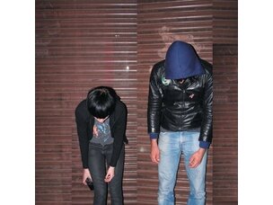 Electronic Crystal Castles - Crystal Castles LP