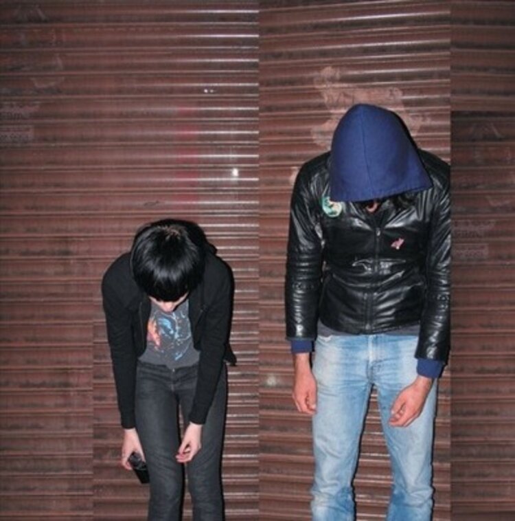 Crystal Castles - Crystal Castles LP