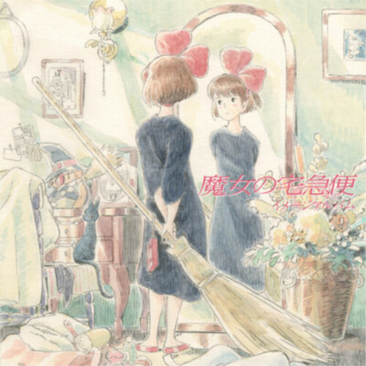 Soundtracks Hisaishi,Joe - Kiki'S Delivery Service: Image Album - O.S.T. LP