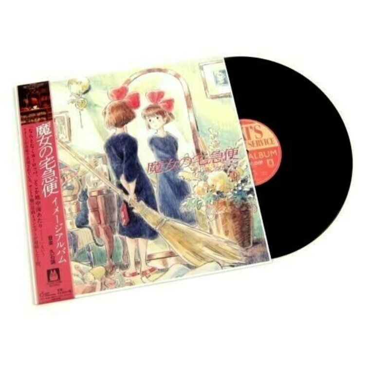 Soundtracks Hisaishi,Joe - Kiki'S Delivery Service: Image Album - O.S.T. LP