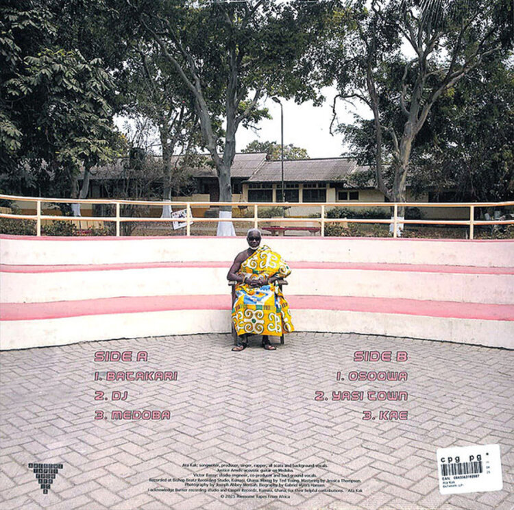 World Ata Kak 'Batakari' LP
