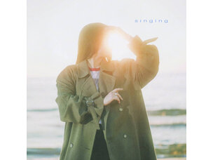 Rock / Songwriter Gia Margaret 'Singing' (Sunshine Vinyl LP)