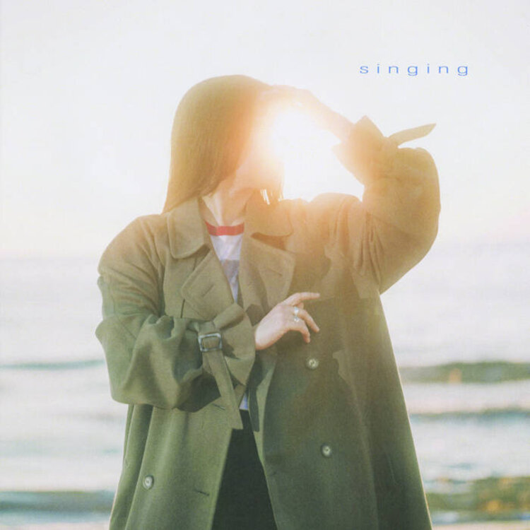 Rock / Songwriter Gia Margaret 'Singing' (Sunshine Vinyl LP)