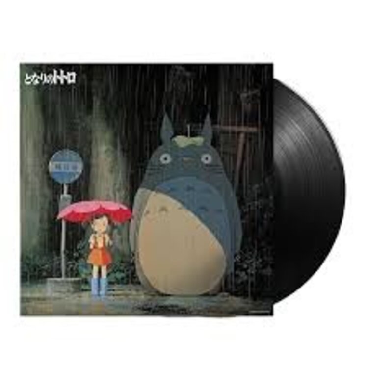 Hisaishi,Joe - My Neighbor Totoro: Image Album LP