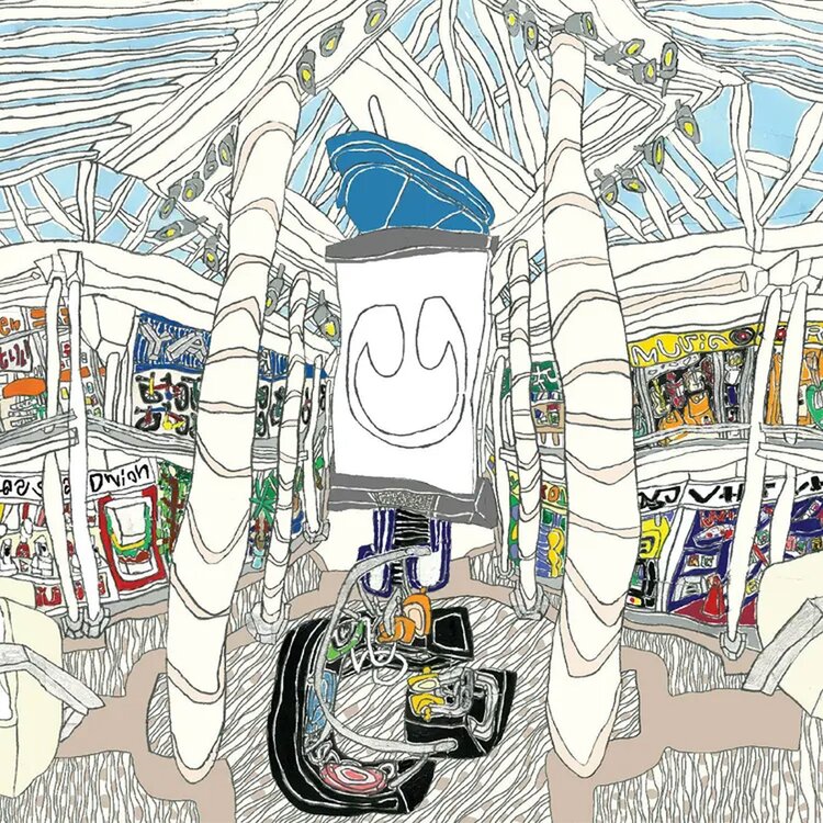 Rock / Indie / Alternative Underscores - U LP (Clear)