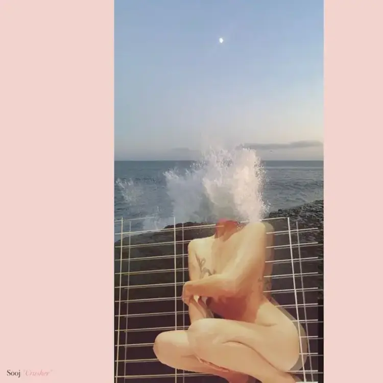 (7/24/26) Sooj - Crusher LP (grey)