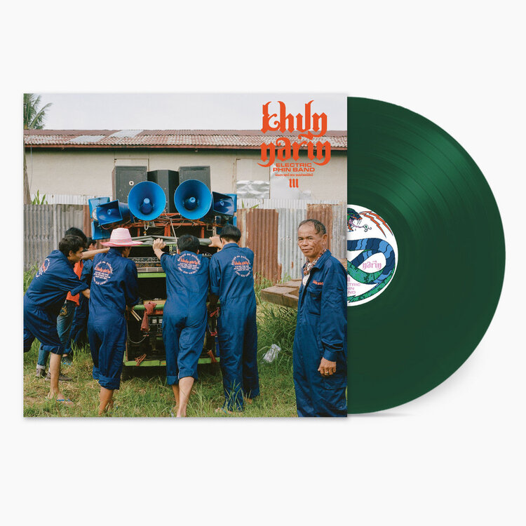 World Khun Narin - III LP