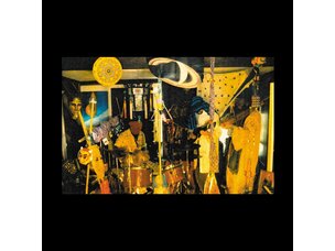 Sun City Girls - Famous Asthma LP