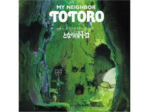 Joe Hisaishi - Orchestra Stories: My Neighbor Totoro LP