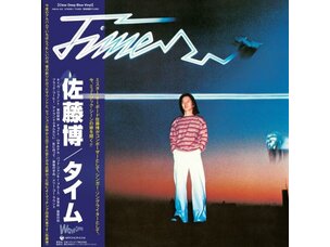 World Hiroshi Sato - Time LP