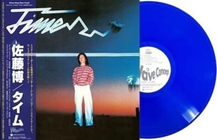 World Hiroshi Sato - Time LP