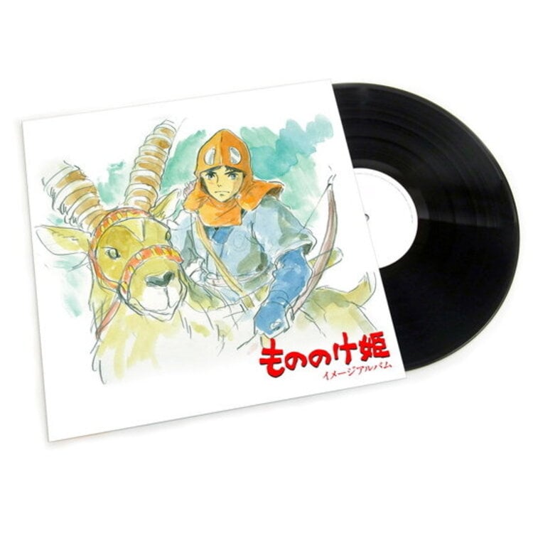 Hisaishi,Joe - Princess Mononoke: Image Album LP