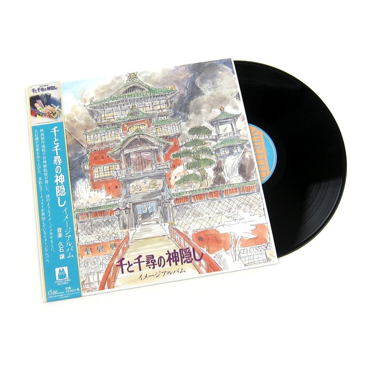 Hisaishi,Joe - Spirited Away: Image Album - O.S.T. LP