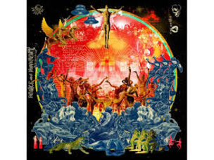 World Luke Una Presents E Soul Cultura Vol.3 (Iex) - Var LP