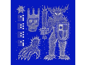 Rock / Indie / Alternative (9/25/26) Osees - Off Course