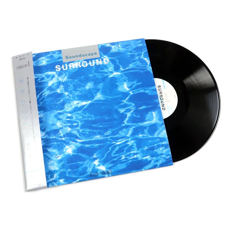 World Yoshiumra, Hiroshi - Surround LP