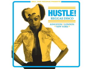 Reggae / Ska Various - Hustle! Reggae Disco LP