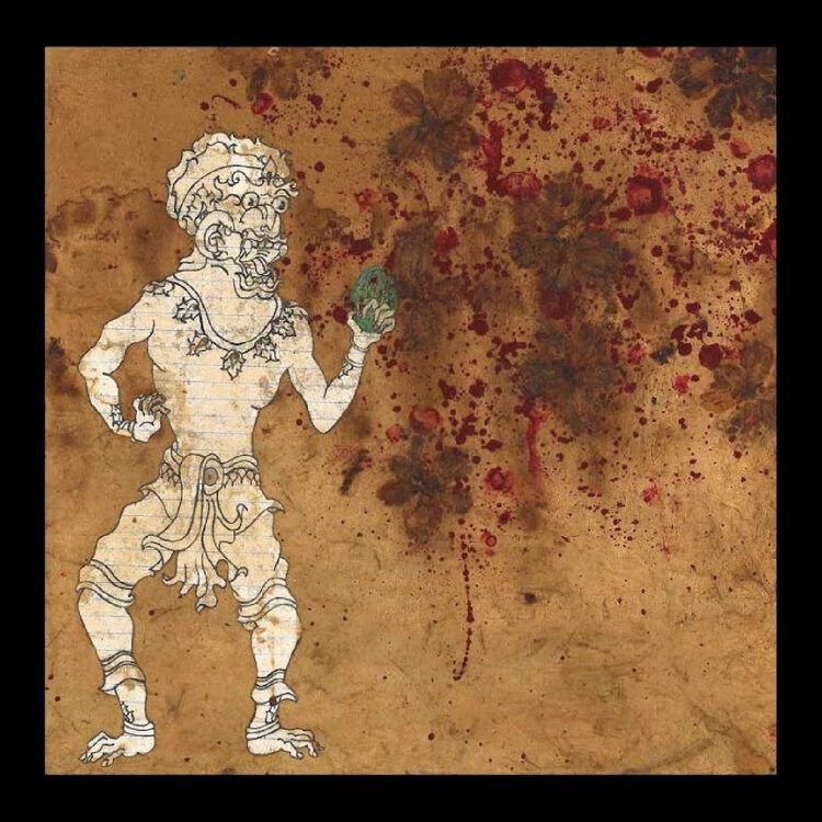 Ambient / Noise / Experimental Dorji, Tashi - Guitar Improv.. LP