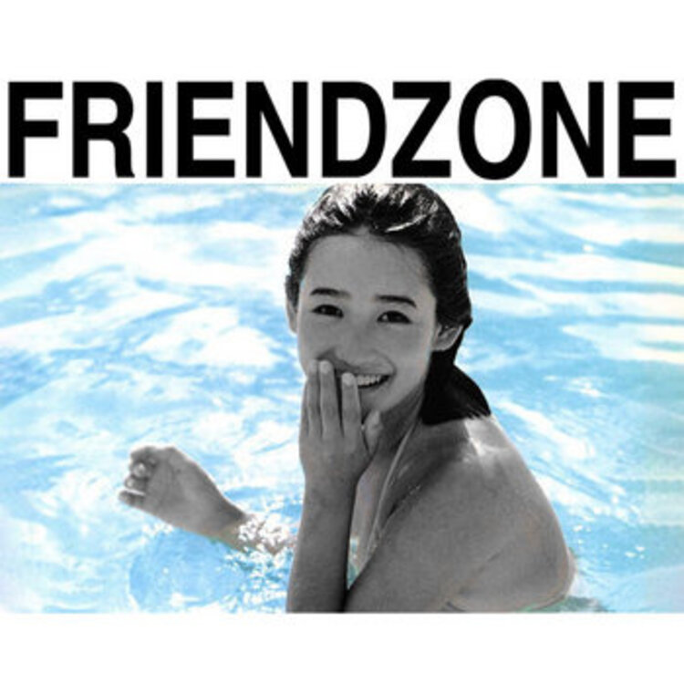 Electronic FRIENDZONE - COLLECTION III lp (blue Swirl