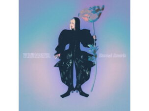 Electronic Tokimonsta - Eternal Reverie LP (green)