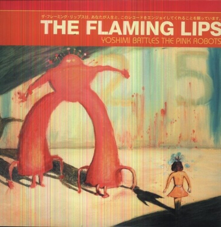Rock / Indie / Alternative Flaming Lips - Yoshimi... LP