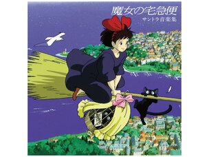 Soundtracks Joe Hisaishi - Kiki's Delivery Service: Soundtrack Music LP