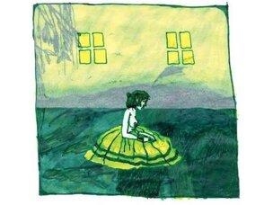 Rock / Indie / Alternative Animal Collective - Prospect Hummer LP