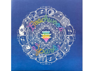 Rock / Indie / Alternative Beachwood Sparks - Across the River of Stars LP (blue)
