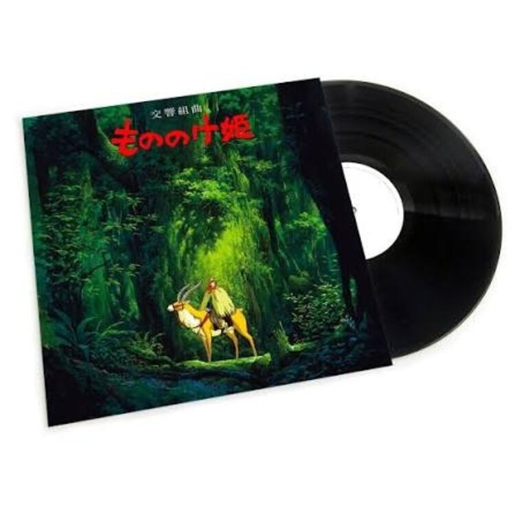 Soundtracks Hisaishi, Joe - Princess Mononoke: Symphonic Suite LP