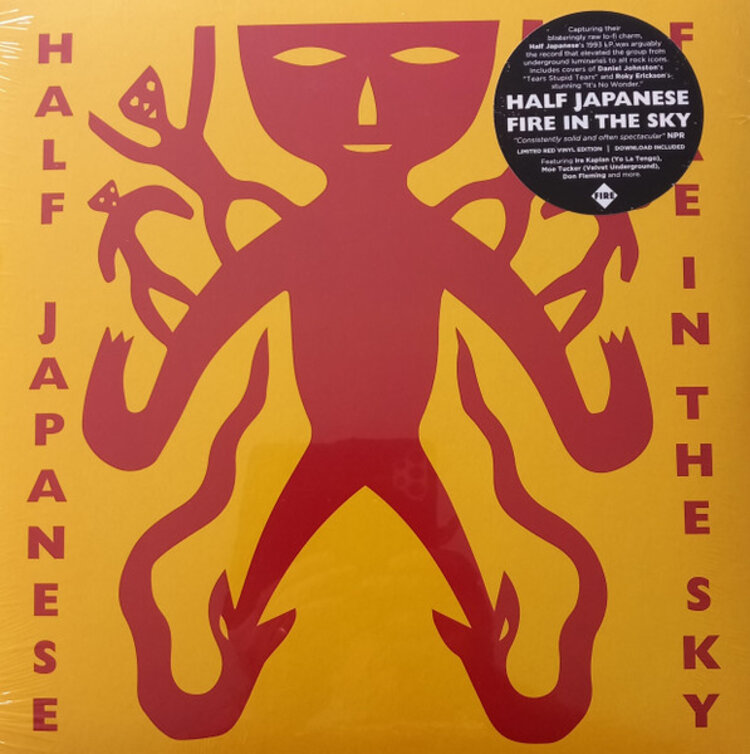 Rock / Indie / Alternative Half Japanese - Fire in the Sky LP (Red)