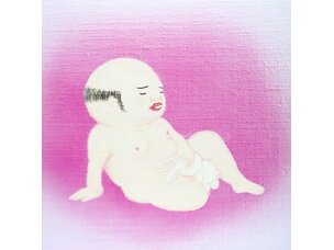 Rock / Indie / Alternative Jim O’Rourke, - Eureka LP