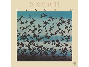 Jazz Roger Glenn - Reachin' (Jazz Dispensary Top Shelf Series) LP