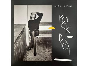 Rock / Indie / Alternative Cate Le Bon - Rock Pool 12” (indie Exclusive)