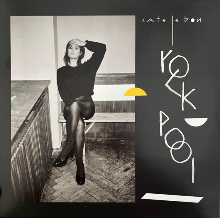 Rock / Indie / Alternative Le Bon, Cate - Rock Pool 12” (indie Exclusive)