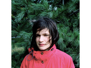 Rock / Indie / Alternative Adrianne Lenker - Hours Were the Birds LP