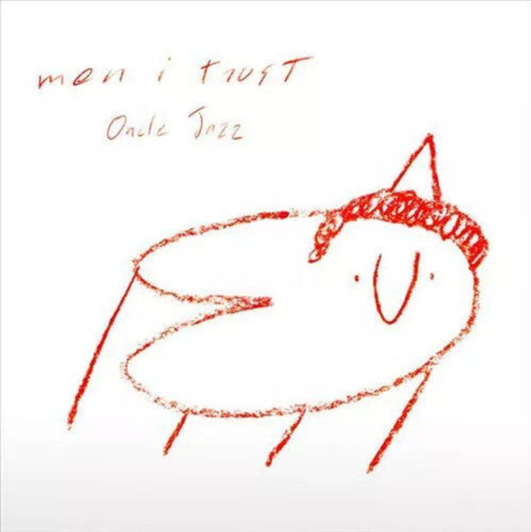 Rock / Indie / Alternative Men I Trust - Oncle Jazz LP