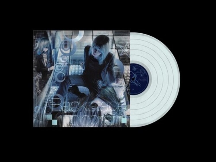 Hip Hop Kuru - Backstage Hologram LP