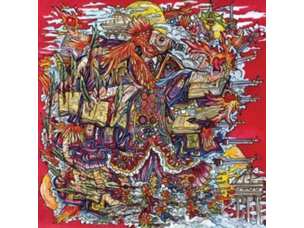Rock / Indie / Alternative Of Montreal - False Priest LP (lavender)