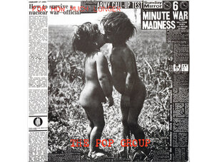 Rock / Indie / Alternative Pop Group - For How Much Longer 180g