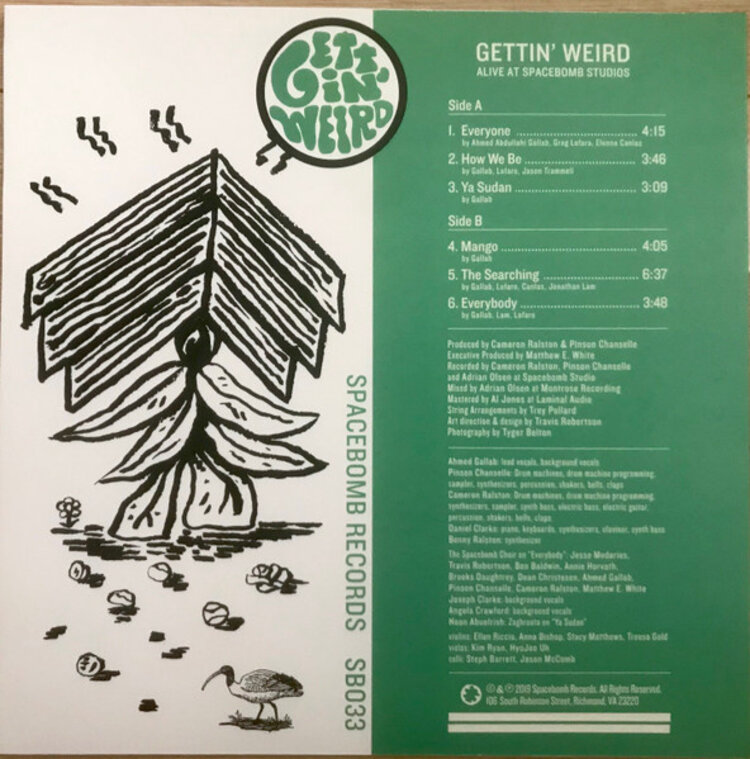 Rock / Indie / Alternative Sinkane - Gettin Weird LP