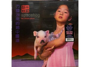 Rock / Indie / Alternative Spacehog - The Chinese Album LP (pink)