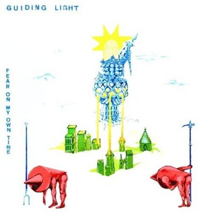 Rock / Indie / Alternative Guiding Light - Fear On My Own Time LP