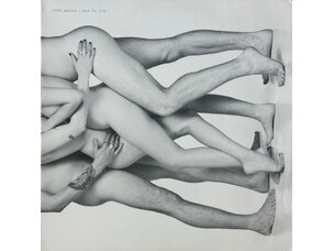 Rock / Indie / Alternative Those Darlins - Blur the Line
