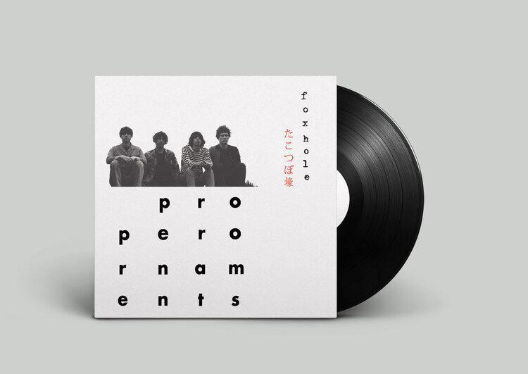 Rock / Indie / Alternative Foxhole - The Proper Ornaments Limited Multi Color Vinyl