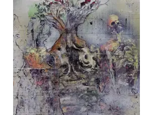 Rock / Indie / Alternative Wolf Eyes - Undertow