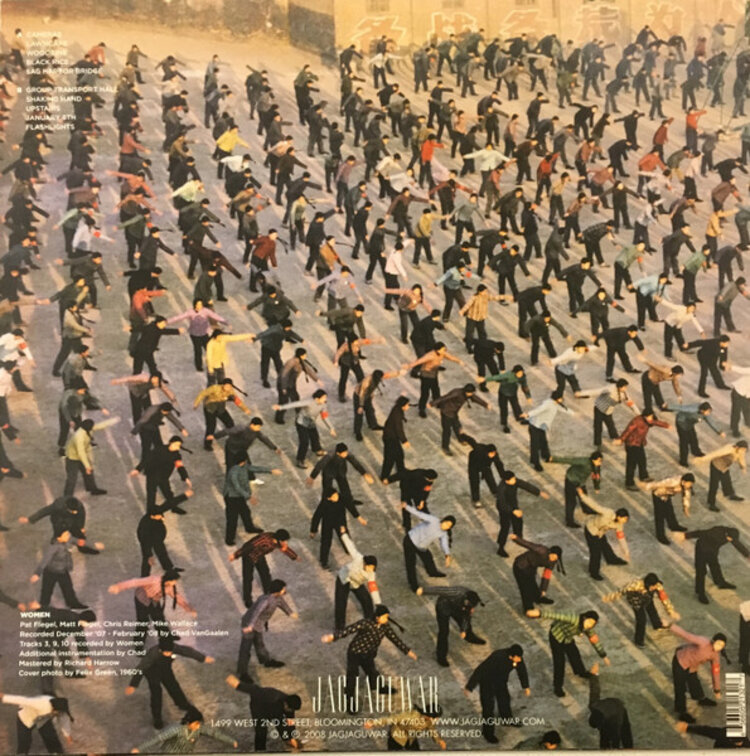 Rock / Indie / Alternative Women 'Women' LP