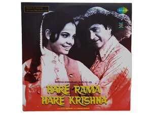 Hip Hop Ya Tseen - Indian Yard LP - SALE