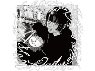 Rock / Indie / Alternative Hakushi  Hasegawa- Honest Feeling... LP (clear)
