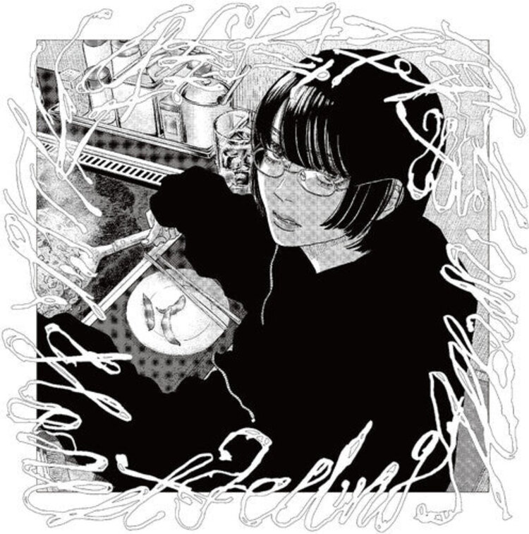 Rock / Indie / Alternative Hasegawa, Hakushi - Honest Feeling... LP (clear)